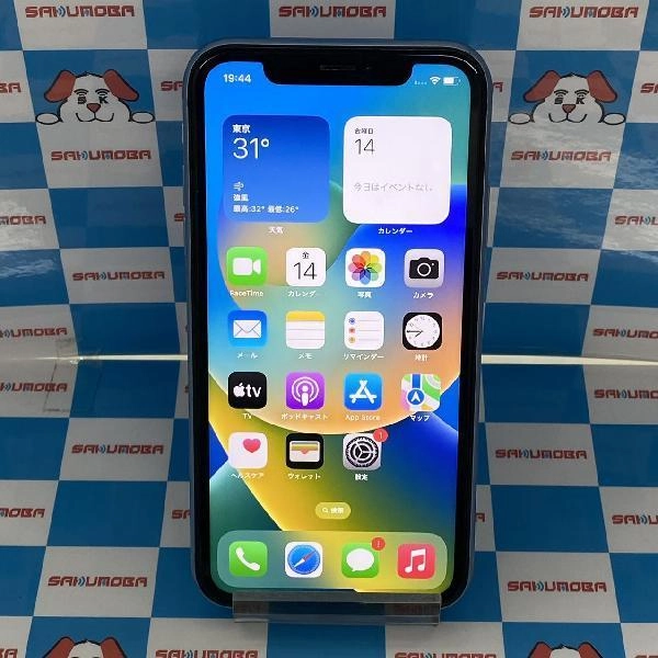 iPhoneXR SoftBank版SIMフリー 128GB NT0U2J/A A2106