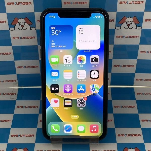 iPhone11 au版SIMフリー 128GB MWM02J/A A2221 ブラック