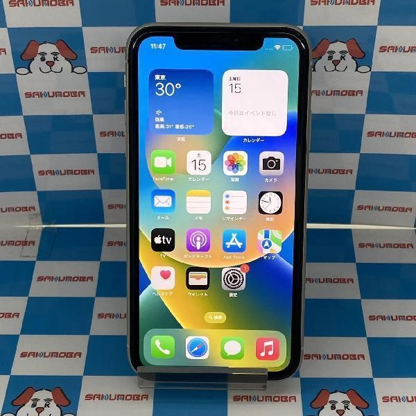 iPhone11 SoftBank版SIMフリー 128GB MWM22J/A A2221 ホワイト
