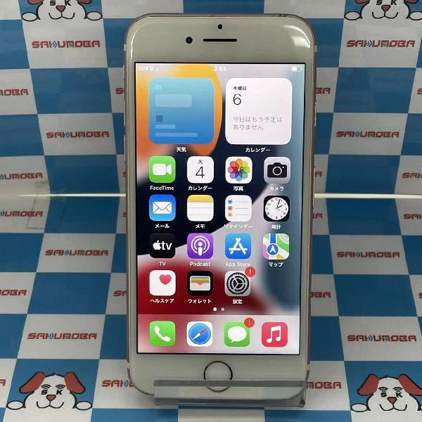 iPhone7 SoftBank版SIMフリー 128GB MNCN2J/A A1779 ローズゴールド