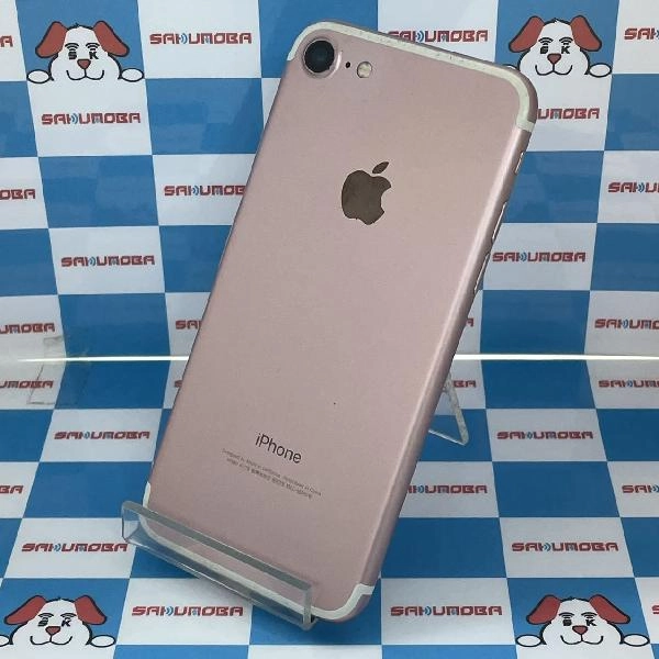 iPhone7 SoftBank版SIMフリー 128GB MNCN2J/A A1779 ローズゴールド