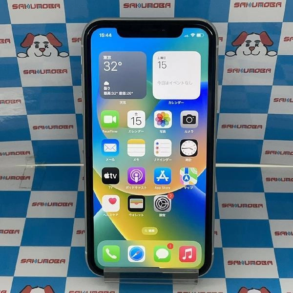 iPhoneXR docomo版SIMフリー 64GB MT032J/A A2106