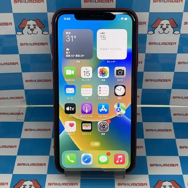 iPhone11 docomo版SIMフリー 256GB MWM92J/A A2221 No 商品カラー