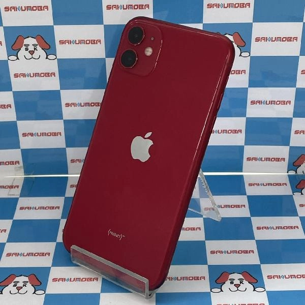 iPhone11 docomo版SIMフリー 256GB MWM92J/A A2221 No 商品カラー