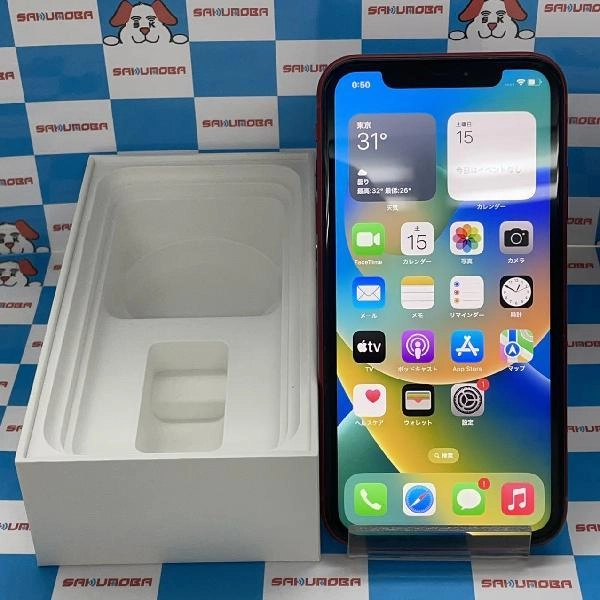 iPhone11 docomo版SIMフリー 64GB MWLV2J/A A2221 No 商品カラー