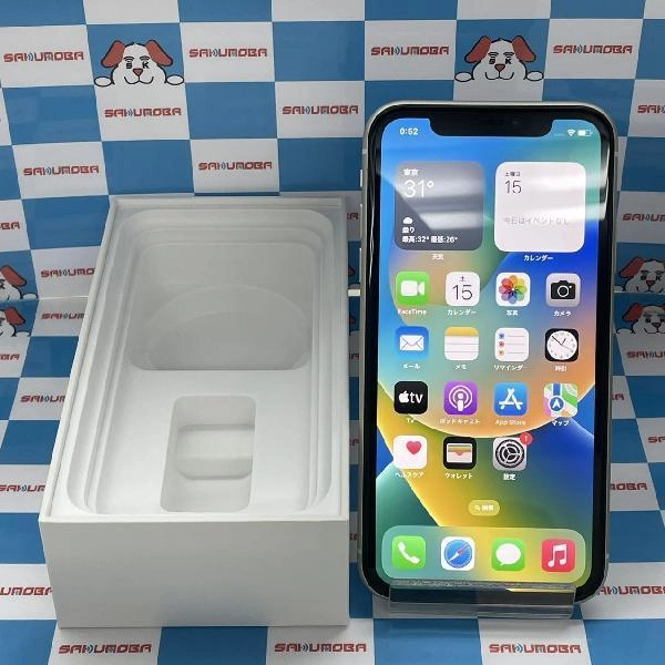 iPhone11 docomo版SIMフリー 64GB MWLU2J/A A2221 美品 ホワイト