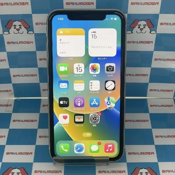 iPhone11 docomo版SIMフリー 256GB MWM82J/A A2221 ホワイト