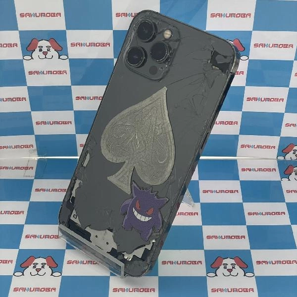 iPhone12 Pro Max SoftBank版SIMフリー 256GB MGCY3J/A A2410 ジャンク品 グラファイト
