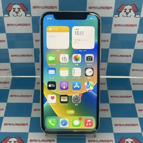 iPhone12 mini Apple版SIMフリー 64GB MGA63J/A A2398 ジャンク品 ホワイト