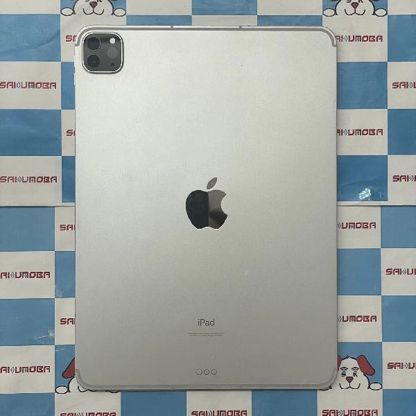 iPad Pro 11インチ 第3世代 au版SIMフリー 128GB MHW63J/A A2459 シルバー