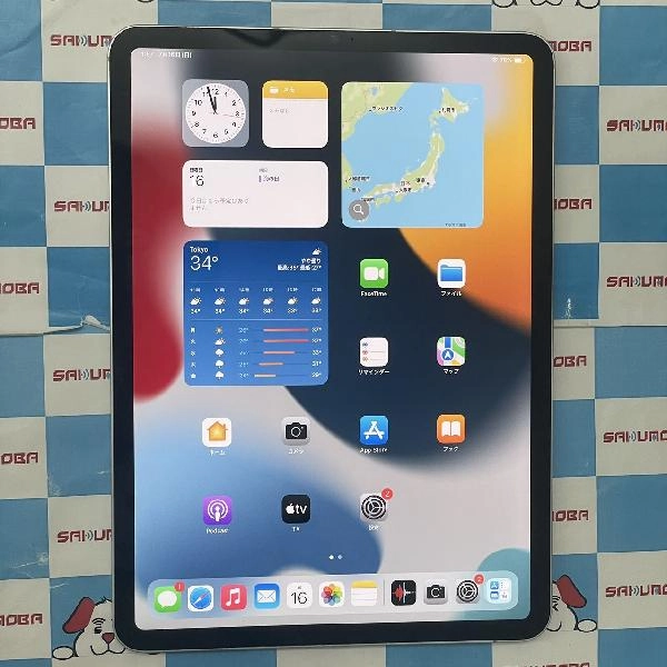 iPad Pro 11インチ 第3世代 au版SIMフリー 128GB MHW63J/A A2459 シルバー