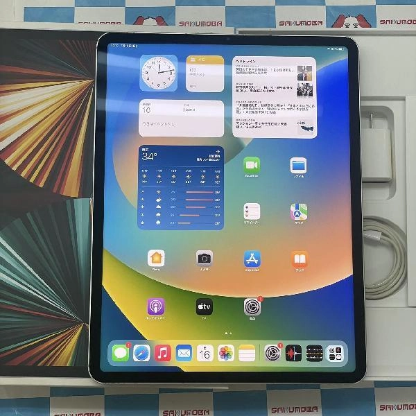iPad Pro 12.9インチ 第5世代 docomo版SIMフリー 1TB MHRC3J/A A2461 シルバー