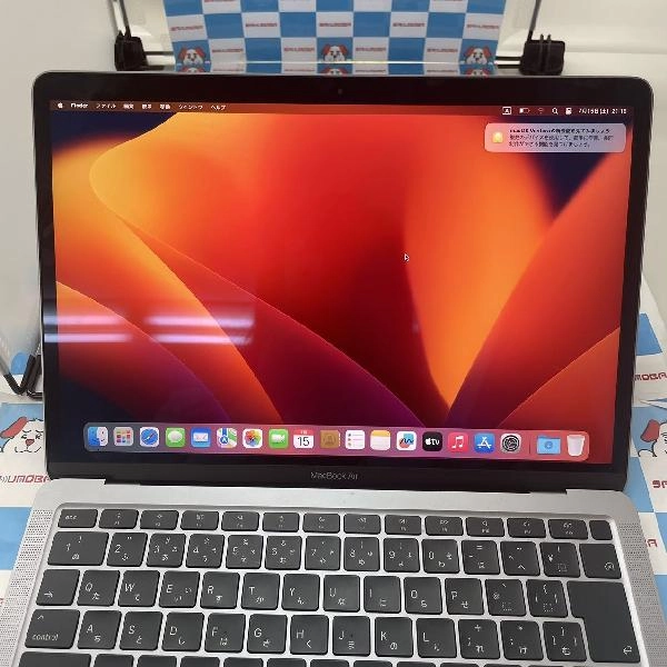 MacBook Air M1 2020 512GB A2337 スペースグレイ