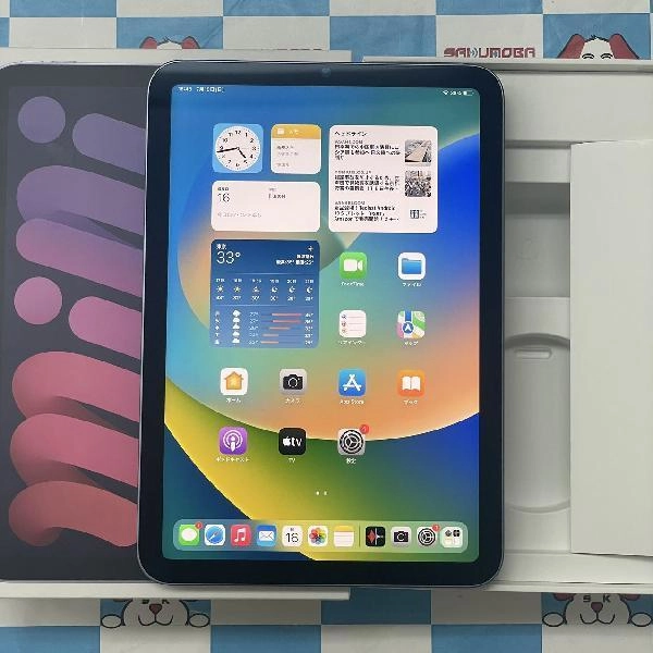 iPad mini 第6世代 Wi-Fiモデル 64GB MK7R3J/A A2576