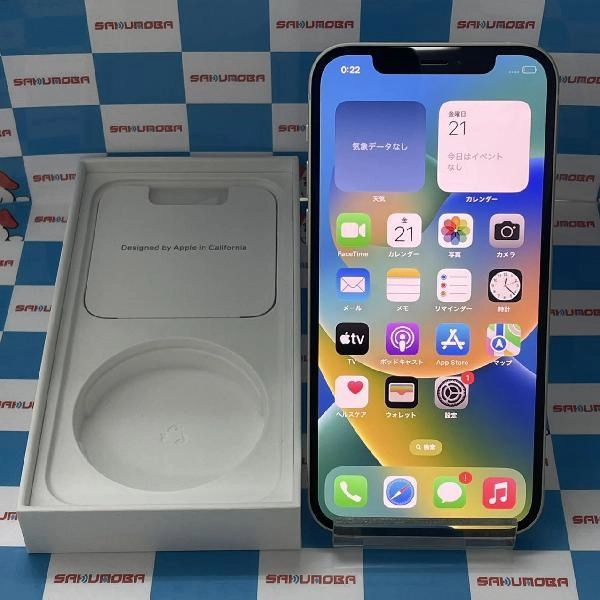 iPhone12 docomo版SIMフリー 256GB MGJ13J/A A2402 極美品 ホワイト