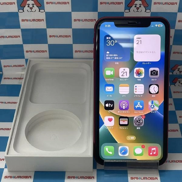 iPhone11 SoftBank版SIMフリー 64GB MHDD3J/A A2221 ジャンク品 No 商品カラー