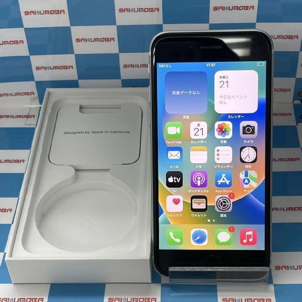 iPhoneSE 第2世代 SoftBank版SIMフリー 64GB MHGQ3J/A A2296 極美品 ホワイト