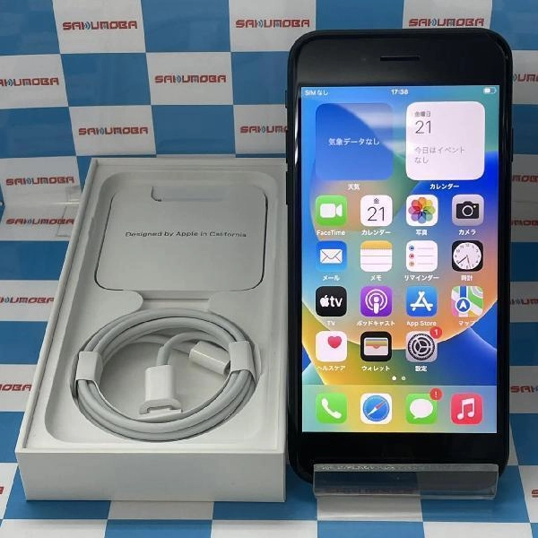 iPhoneSE 第3世代 SoftBank版SIMフリー 128GB MMYF3J/A A2782 新品同様