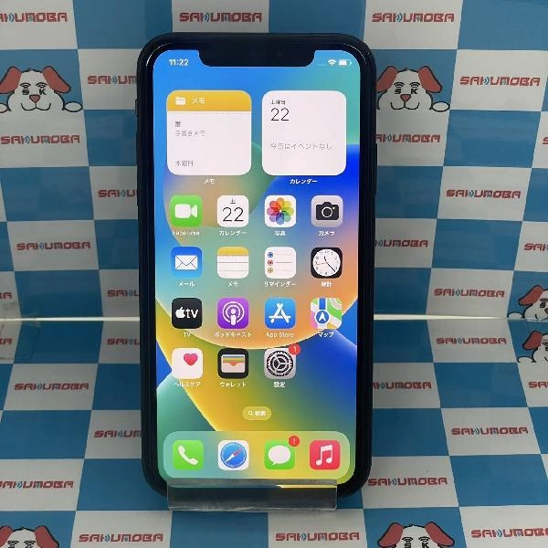 iPhone11 SoftBank版SIMフリー 64GB MHDA3J/A A2221 ブラック