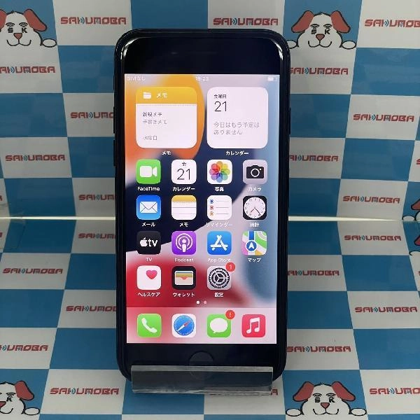 iPhone7 docomo版SIMフリー 32GB MQTY2J/A A1779 美品 ブラック