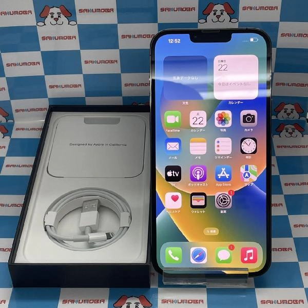 iPhone13 Pro Max SoftBank版SIMフリー 128GB MLJ43J/A A2641 極美品