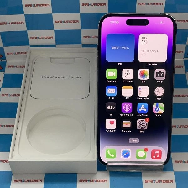 iPhone14 Pro SoftBank版SIMフリー 256GB MQ1E3J/A A2889