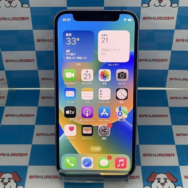 iPhone12 mini SoftBank版SIMフリー 128GB MJQD3 J/A A2398 パープル