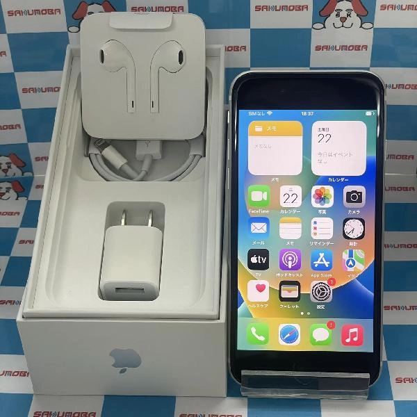iPhoneSE 第2世代 Apple版SIMフリー 64GB MX9T2J/A A2296 極美品 ホワイト