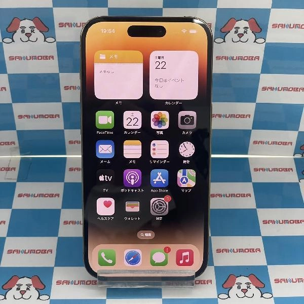 iPhone14 Pro 楽天モバイル版SIMフリー 128GB MQ073J/A A2889 極美品
