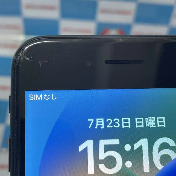 iPhoneSE 第3世代 SoftBank版SIMフリー 64GB MMYC3J/A A2782 ジャンク品