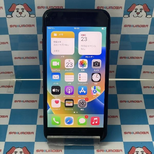 iPhoneSE 第3世代 SoftBank版SIMフリー 64GB MMYC3J/A A2782 ジャンク品