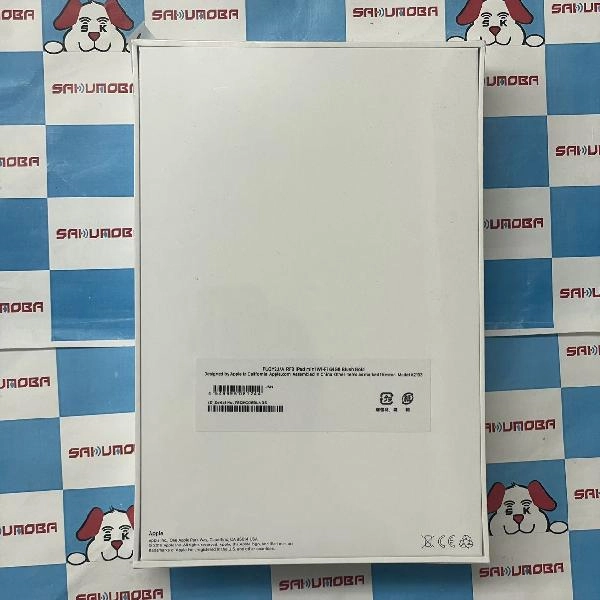 iPad mini 第5世代 Wi-Fiモデル 64GB FUQY2J/A A2133 新品未開封 ゴールド