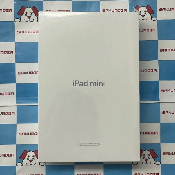 iPad mini 第5世代 Wi-Fiモデル 64GB FUQY2J/A A2133 新品未開封 ゴールド