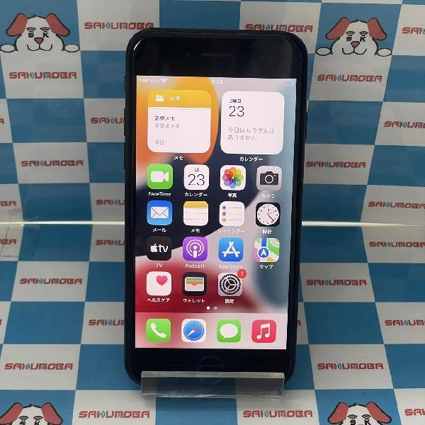 iPhoneSE 第2世代 SoftBank版SIMフリー 64GB MHGP3J/A A2296 ブラック