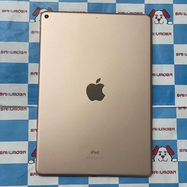 iPad Air 第3世代 Wi-Fiモデル 64GB FUUL2J/A A2152 ジャンク品 ゴールド