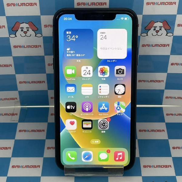 iPhone11 au版SIMフリー 64GB MWLT2J/A A2221 ブラック