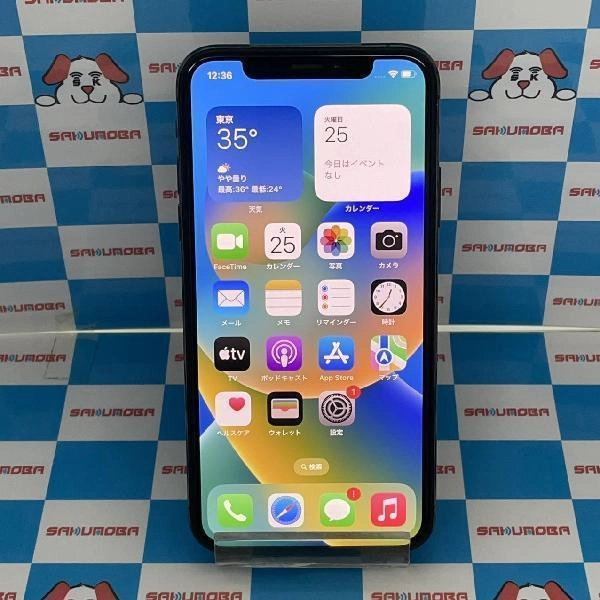 iPhoneXS au版SIMフリー 64GB MTAW2J/A A2098 美品 スペースグレイ