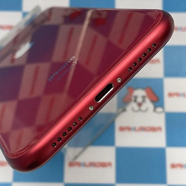 iPhoneXR au版SIMフリー 256GB MT0X2J/A A2106 極美品