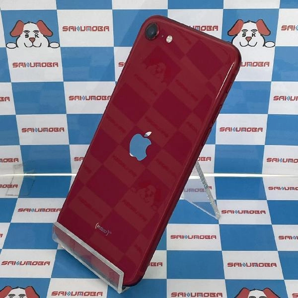 iPhoneSE 第2世代 SoftBank版SIMフリー 128GB MXD22J/A A2296 No 商品カラー