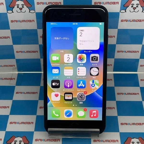 iPhoneSE 第2世代 au版SIMフリー 128GB MXD02J/A A2296 ブラック