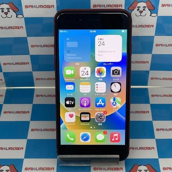 iPhone8 docomo版SIMフリー 256GB NRT02J/A A1906 極美品 No 商品カラー