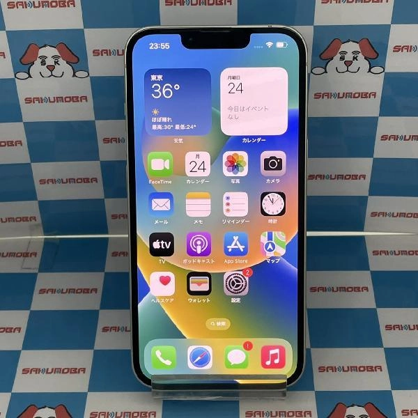 iPhone13 docomo版SIMフリー 128GB MLND3J/A A2631