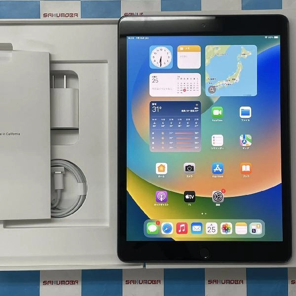 iPad 第9世代 Wi-Fiモデル 64GB MK2K3J/A A2602 新品同様