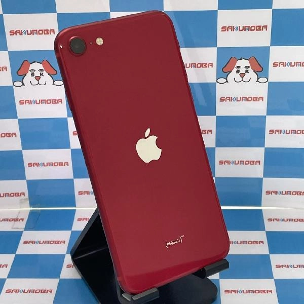 iPhoneSE 第2世代 SoftBank版SIMフリー 64GB MX9U2J/A A2296 極美品 No 商品カラー