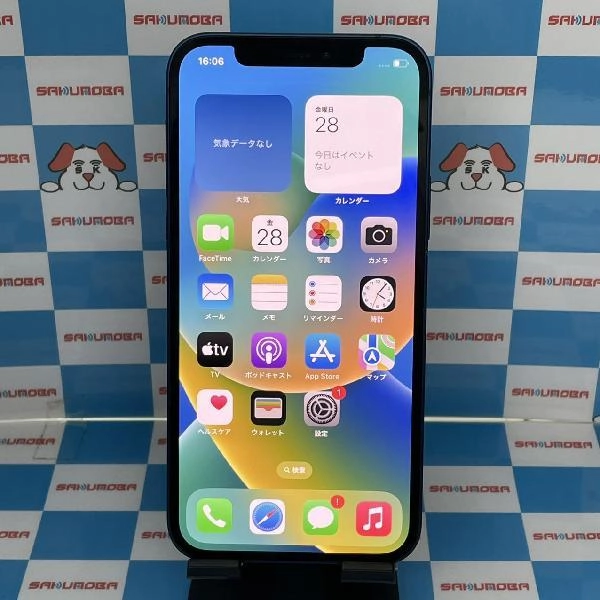 iPhone12 docomo版SIMフリー 128GB MGHX3J/A A2402 ブルー