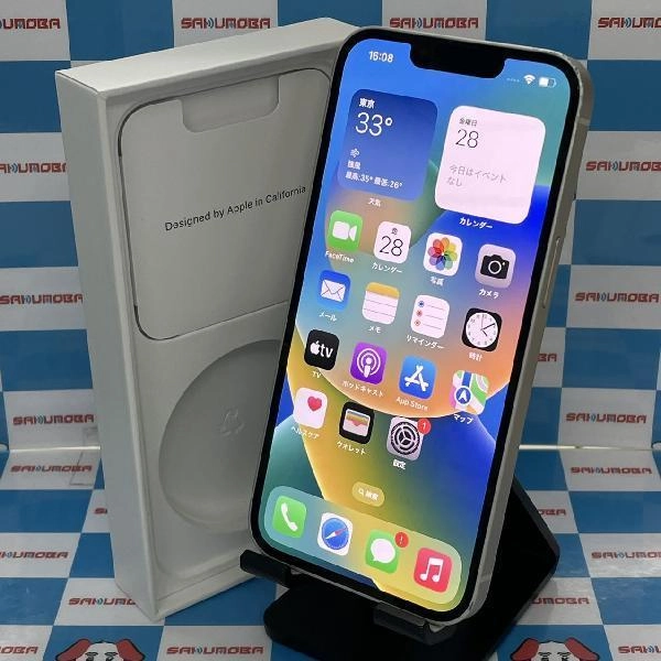 iPhone13 au版SIMフリー 128GB MLND3J/A A2631