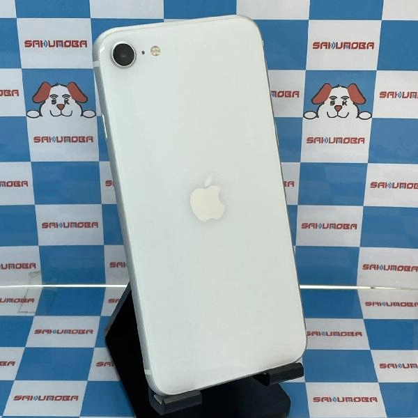 iPhoneSE 第2世代 SoftBank版SIMフリー 64GB MHGQ3J/A A2296 美品 ホワイト