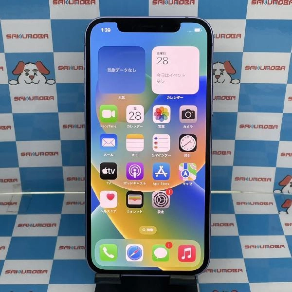 iPhone12 Apple版SIMフリー 128GB MJNJ3J/A A2402 極美品 パープル