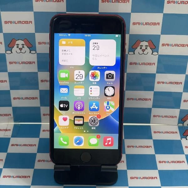 iPhoneSE 第2世代 au版SIMフリー 64GB MX9U2J/A A2296 極美品 No 商品カラー