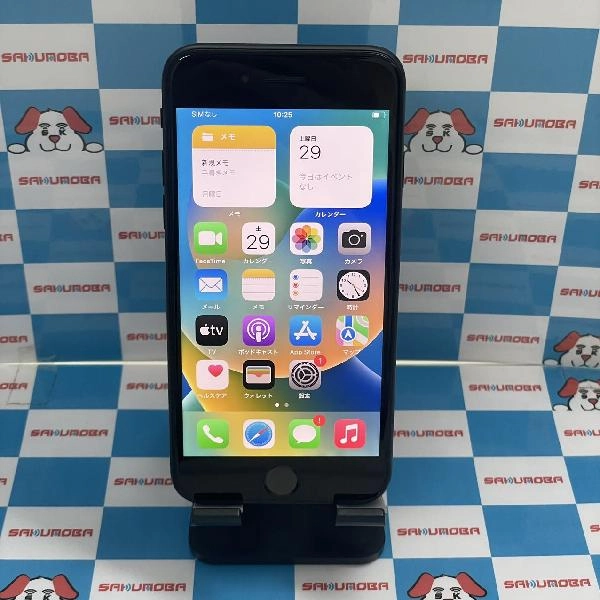 iPhoneSE 第2世代 au版SIMフリー 64GB MHGP3J/A A2296 ブラック